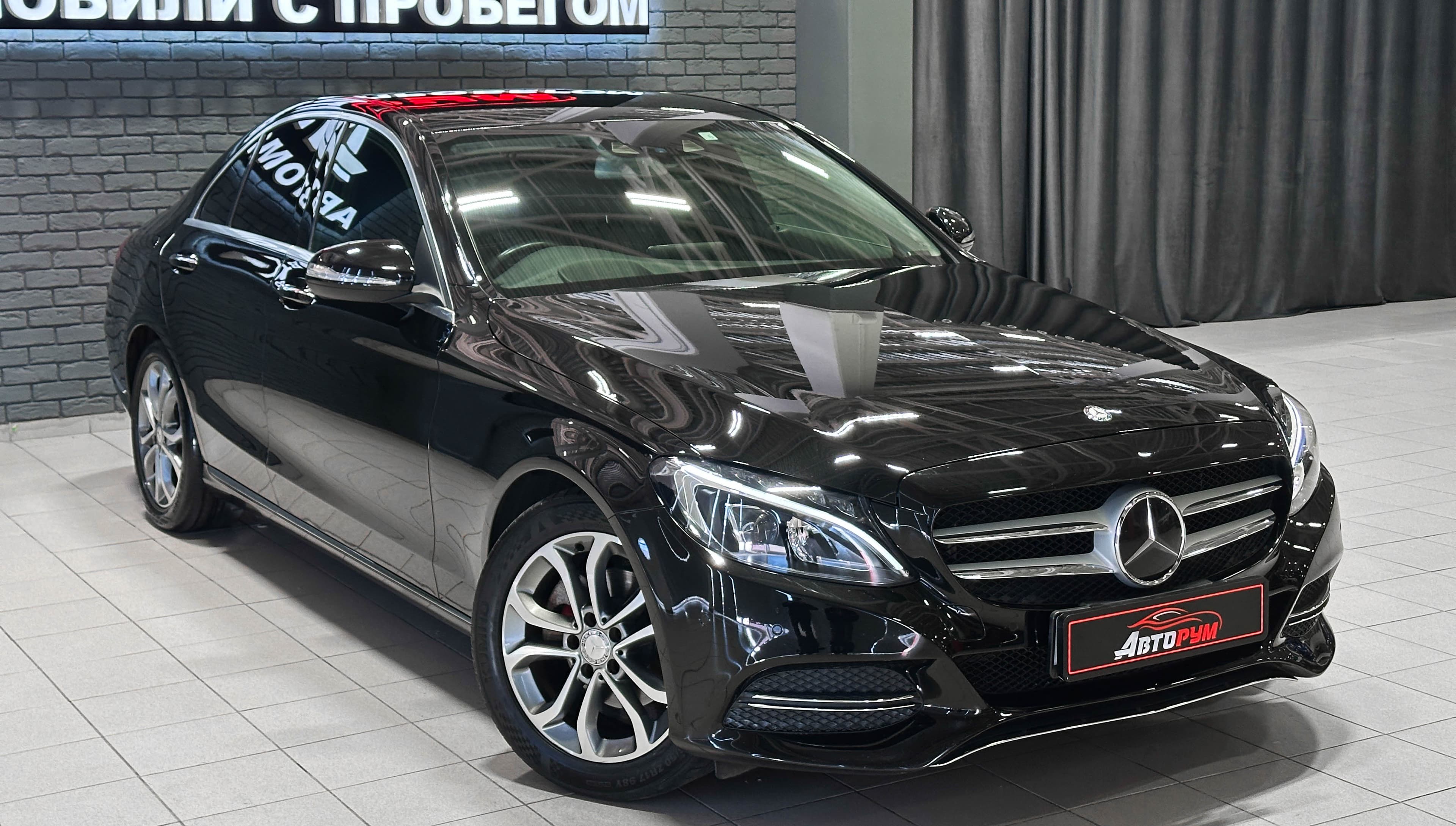 Mercedes-Benz C-Класс - 4